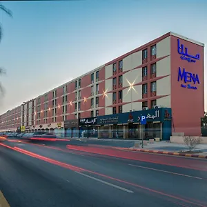 Hotel Mena Nasiriah, Riyad